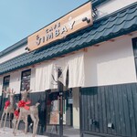 CAFE JIMBAY - 店舗前