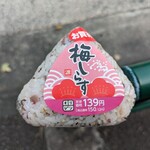 キッチンオリジン - 料理写真: