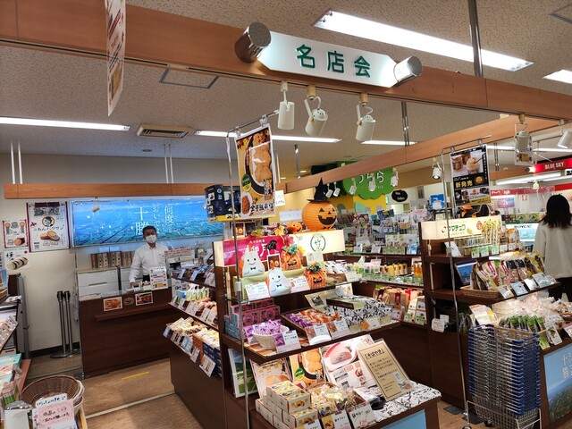 名店会（帯広みやげ名店会） - 帯広市その他（洋菓子）の写真
