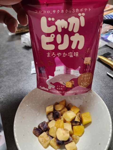 プチマート メークイン（Petit Mart MayQueen【旧店名】メークイン産業） - 帯広市その他（その他）の写真