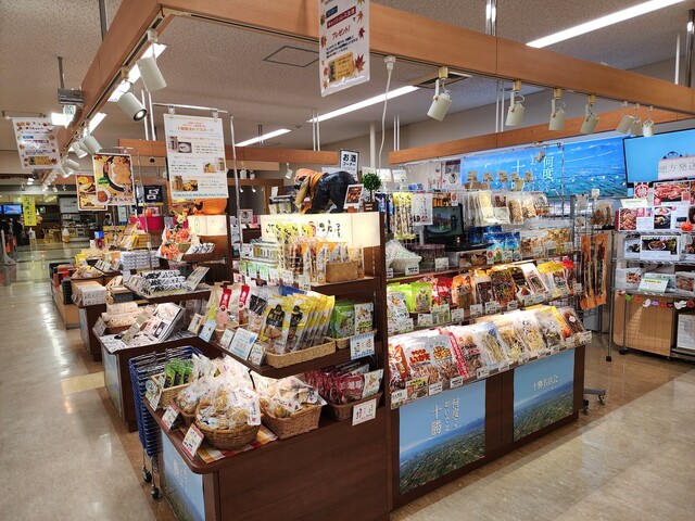 名店会（帯広みやげ名店会） - 帯広市その他（洋菓子）の写真