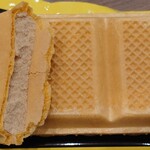 旬撰倶楽部 - マックスコーヒーモナカ220円