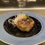 TEPPAN EN - 