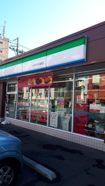 ファミリーマート 八戸十六日町店 &ndash; 24時間営業のコンビニ