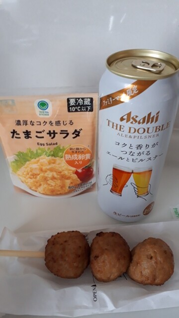 ファミリーマート 八戸十六日町店（FamilyMart） - 本八戸（コンビニ・スーパー）の写真