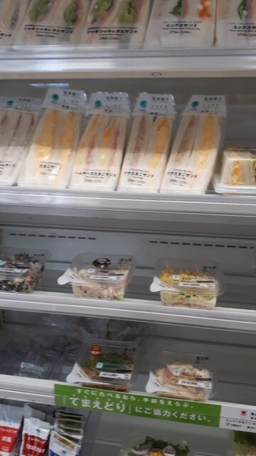 ファミリーマート 八戸十六日町店（FamilyMart） - 本八戸（コンビニ・スーパー）の写真