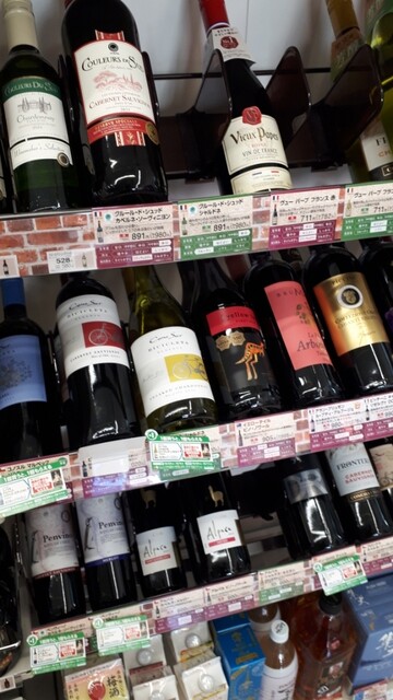 ファミリーマート 八戸十六日町店（FamilyMart） - 本八戸（コンビニ・スーパー）の写真