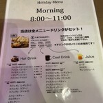 バック ストリート コーヒー - 