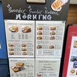 バック ストリート コーヒー - 