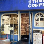 バック ストリート コーヒー - 