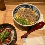 Dashi Cha Duke Purasu Niku Udon En - 