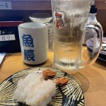 市場ずし 魚辰 - 