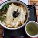 奥高尾 細田屋 - とろろそば１１００円