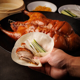 All-you-can-eat oven-roasted Peking duck