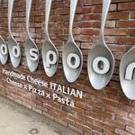 good spoon - 