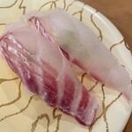 廻鮮寿司 塩釜港 - 