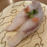 廻鮮寿司 塩釜港 - 