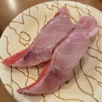 廻鮮寿司 塩釜港 - 