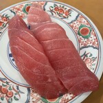 廻鮮寿司 塩釜港 - 