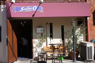 Osteria sughero - 