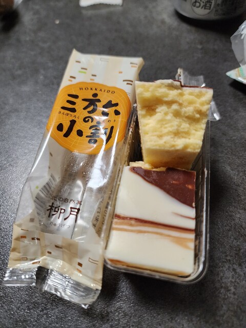 名店会（帯広みやげ名店会） - 帯広市その他（洋菓子）の写真