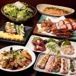 Binya - 4000円 オリジナルコース 2.5時間 （飲み放題・税込み）