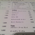 ブルガリ イル・カフェ - 2013年11月メニューが紙ベースになっていました！！！