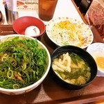 すき家 - ねぎ玉牛丼サラダセット