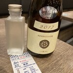 日本酒原価酒蔵 - 