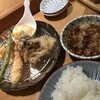 天ぷらめし 金子半之助  日本橋店