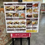 インドカリーダイニング コバラヘッタ - 