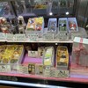タダシ ヤナギ マルイファミリー海老名店