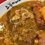 上等カレー - 