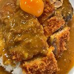 上等カレー - 