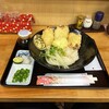 手打ちうどん 紅屋