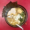 家系ラーメン 王道家 本店
