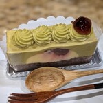 セレネー - ピスタチオのケーキ