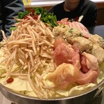 Hakata Motsu Nabe Maru - 