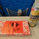 お菓子ドンキ・お酒ドンキ - -196℃ストロングゼロダブルレモン（500ml）×2缶［369円］