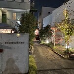 restaurant ecoutieres - 