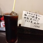 洋食 ツバキ亭 - 