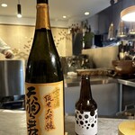 restaurant ecoutieres - 