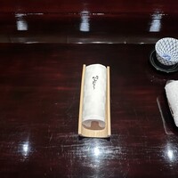 馳走なかむら - 