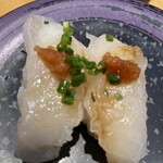 Sushi Kuine - 