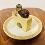 おやつと珈琲 TSUI - 栗のテリーヌ