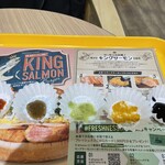 フレッシュネスバーガー 門前仲町店 - 