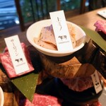 Shibuya Wagyuu Yakiniku Ushihachi Kiwami - 