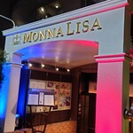 モナリザ 恵比寿店 - 