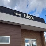 Bakery nico - 