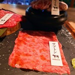 渋谷 和牛焼肉 USHIHACHI 極 - 